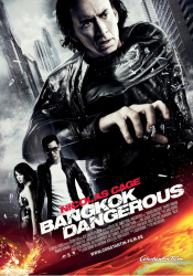 Nicolas Cage - Nicolas Cage - промо стиль и постеры к фильму "Bangkok Dangerous (Опасный Бангкок)", 2008 (37хHQ) 18CfBUvo